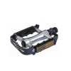 Azur MTB Type M20 Pedal 9/16inch Alloy