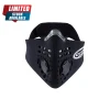Generic City Anti Pollution Mask