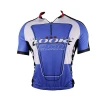 LOOK Short Sleeve Jersey - Blue CLOTHING