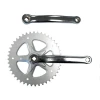 Generic PARTS Single Speed Crank Set, 3/32 X44T X 170mm L & R - Silver