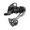 PARTS Sunrace RDM50 Rear Derailleur