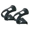 VP Components Strapless Toe Clip For MTB